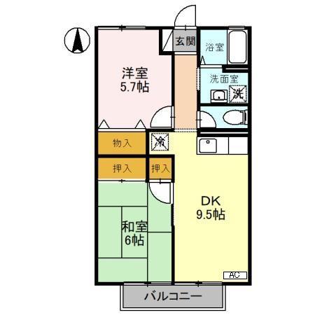 グレイス箕島(2DK/2階)の間取り写真