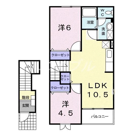 ラ・メゾン・ソレイユA(2LDK/2階)の間取り写真