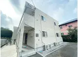 リブリ・腰越