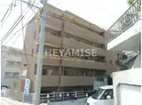 セントポリア泉