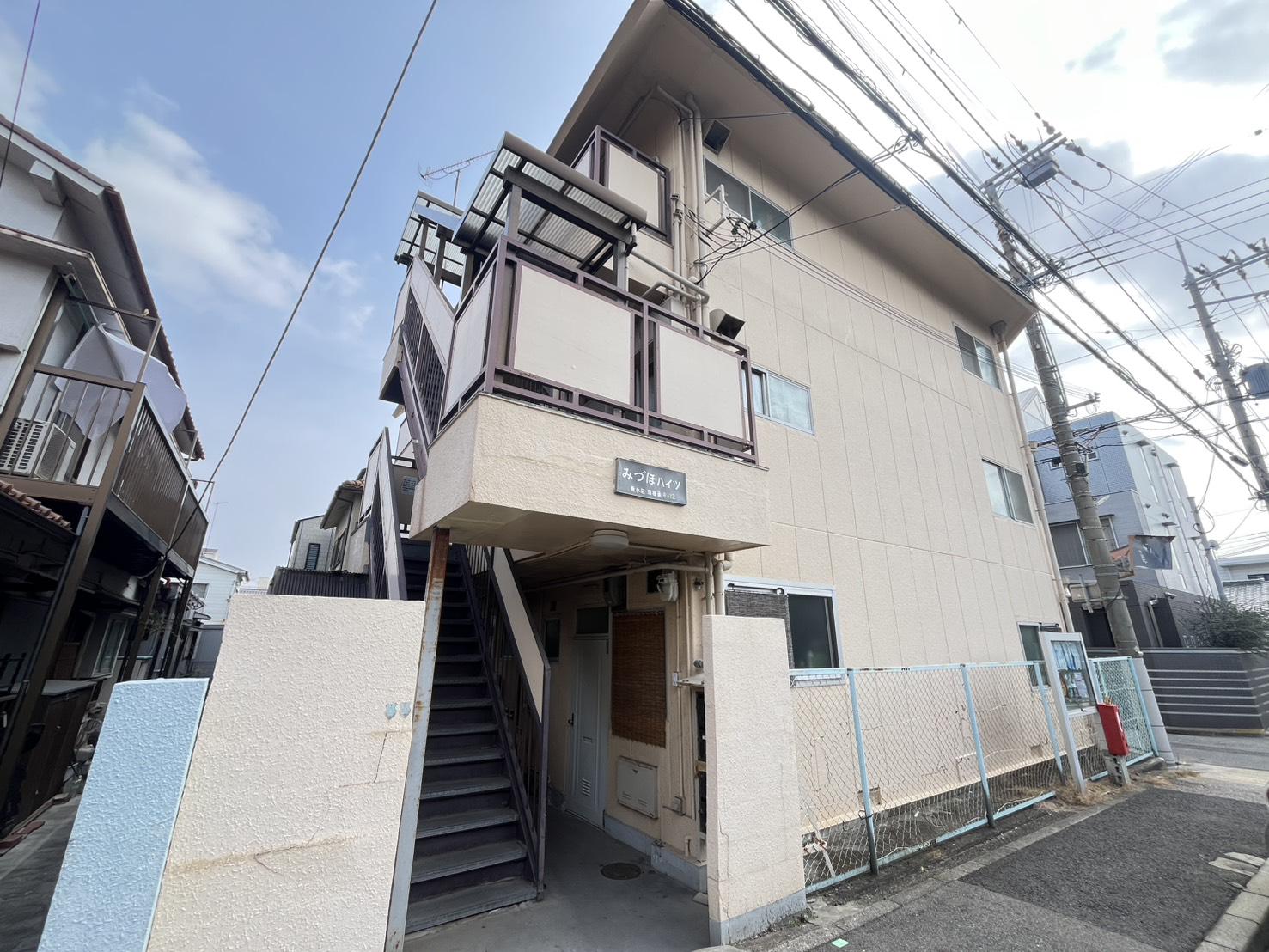 みづほハイツ