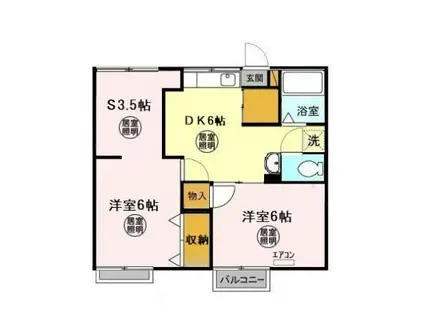 第二十王堂ハイツ(2DK/1階)の間取り写真