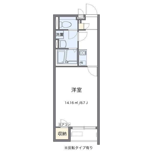 クレイノシトラス(1K/1階)の間取り写真
