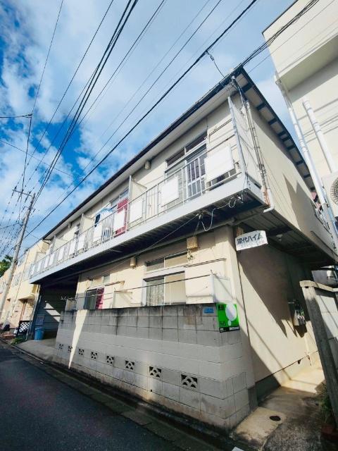 深代ハイム