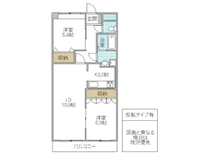 X-STAGE(2LDK/3階)の間取り写真