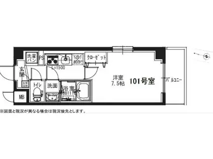 GRAN PARK西落合(1K/1階)の間取り写真