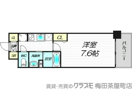 BPRレジデンス天満橋(1K/3階)の間取り写真