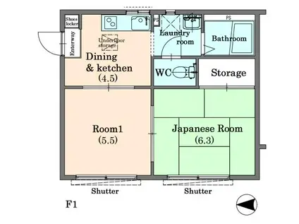 コンフォールなとり(2DK/1階)の間取り写真