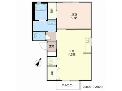 シャルマン・ドミール A(1LDK/2階)の間取り写真