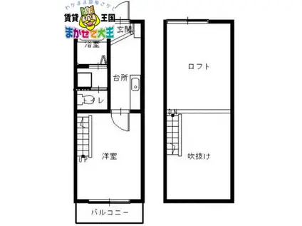 レジデンスセントポール(1SK/2階)の間取り写真