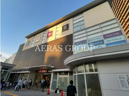 紫苑荘(1K/2階)の周辺写真