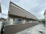ベレオ広川
