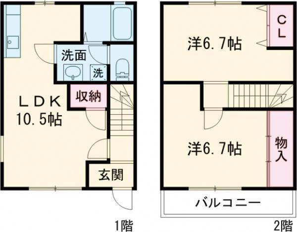 アクアマリン(2LDK/1階)の間取り写真