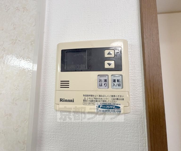 ヴィレッジ海印AB棟