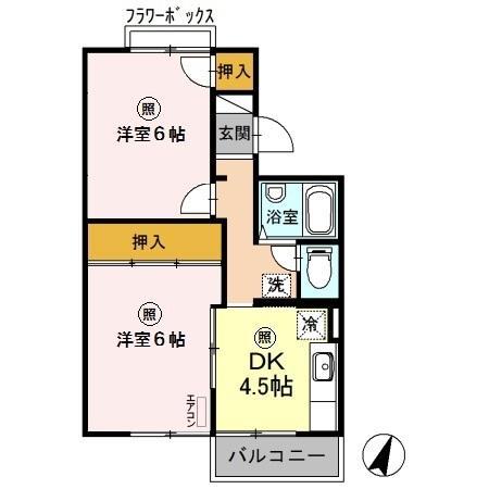 チャーリーズマンションII(2DK/3階)の間取り写真
