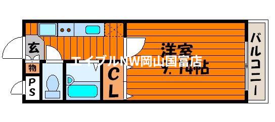 エクセル難波II(1K/2階)の間取り写真