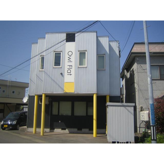 OWL FLAT