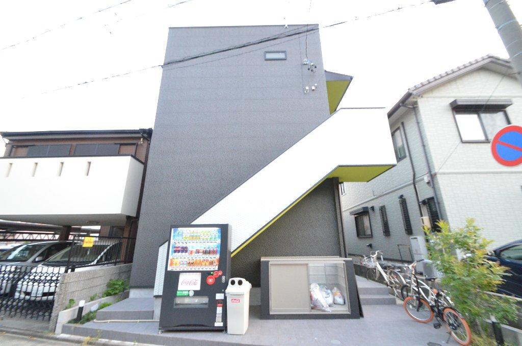 ブルーアゲート