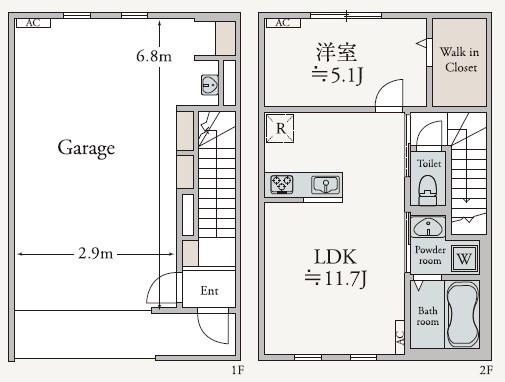 INFRAMINCE EDGE