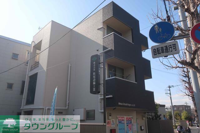 マツオビル