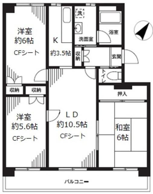 シティハイツ砧(3LDK/1階)の間取り写真
