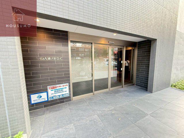ARTIZA森ノ宮D.C