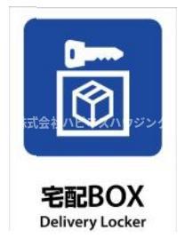 REGALEST 柏泉町
