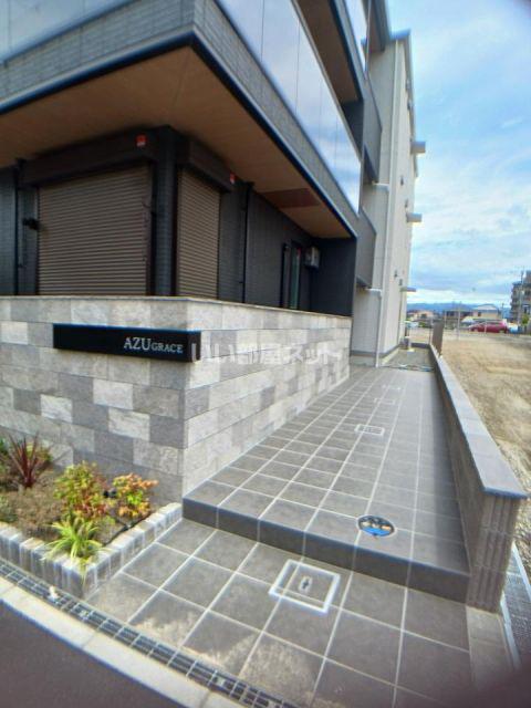 アズ グレイス