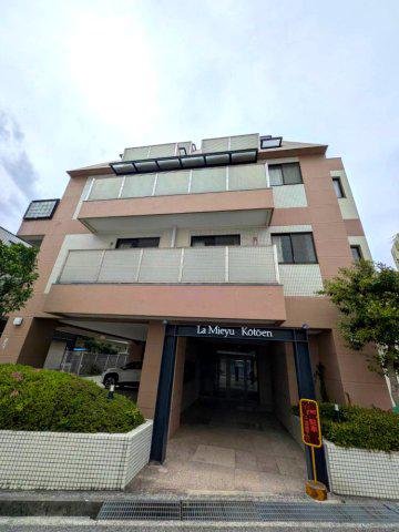 ラミーユ甲東園(3LDK/3階)