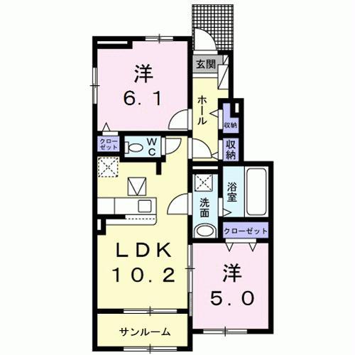 スカイロード(2LDK/1階)の間取り写真