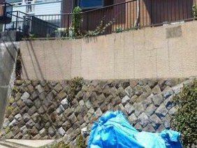 ハウス那由多