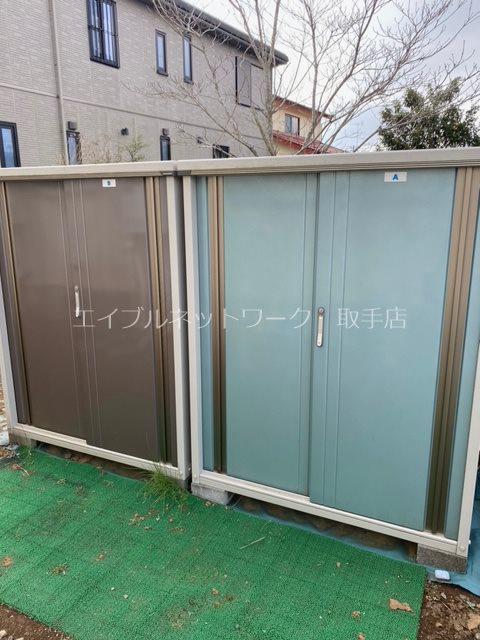ベル クルール
