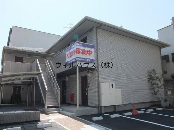 ボナールハイツ