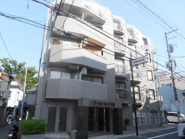 ワールドパレス戸越