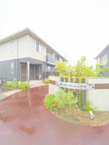 シャーメゾン円座 II(2LDK/1階)