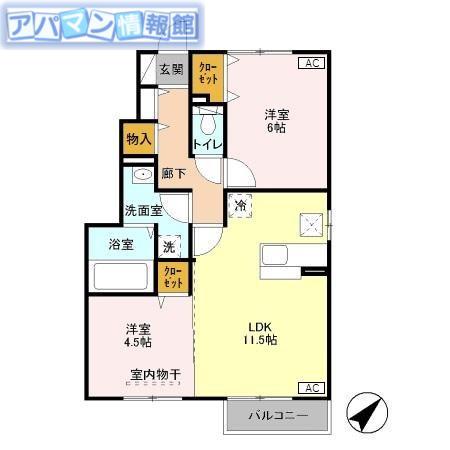 アトリオ青山A(2LDK/1階)の間取り写真