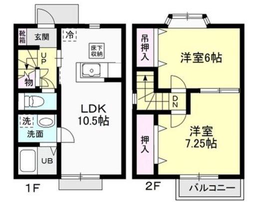 PRESTIGE A棟(2LDK/1階)の間取り写真