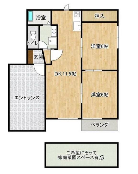 ゾアエリジウム(2LDK/2階)の間取り写真