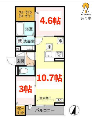 ルリアン西寺尾I(2LDK/1階)の間取り写真