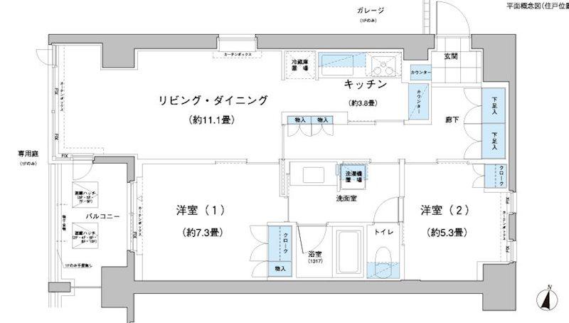 ガーデニエール砧レジデンス(1SLDK/3階)の間取り写真