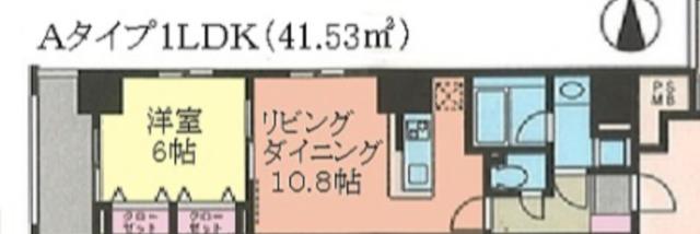 PERTE八王子(1LDK/5階)の間取り写真