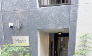 スカイレジデンス新御徒町