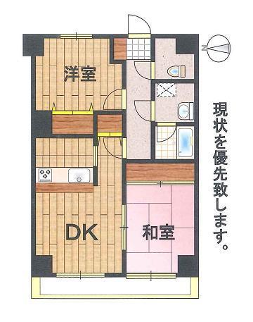ダイアパレス茂原(2LDK/7階)の間取り写真