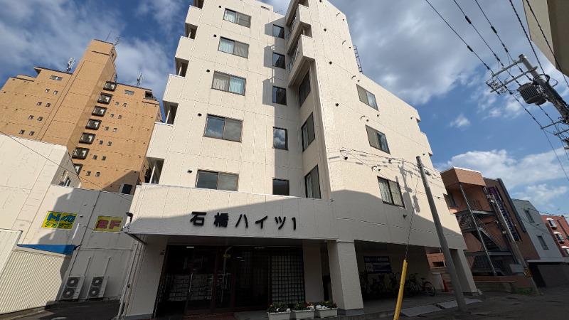 石橋ハイツI