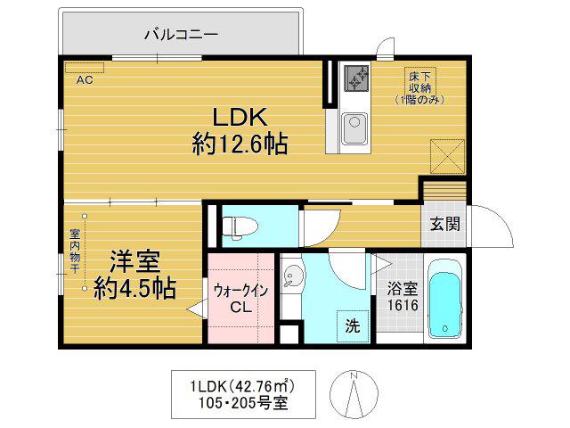 セジュールジュイエ(1LDK/2階)の間取り写真