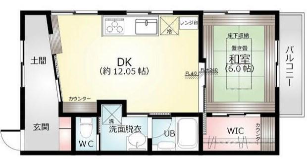 エクセレントメゾン(1LDK/2階)の間取り写真