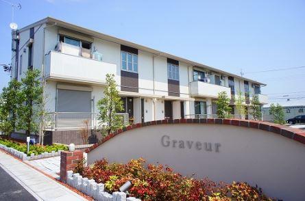 グラヴェールB