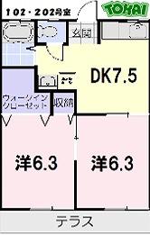 メナーはた(2DK/2階)の間取り写真