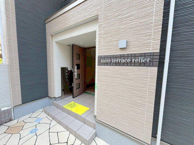 SUITE TERRACE RELIER