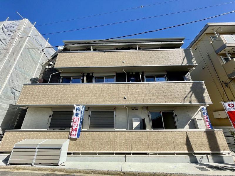 イーグルワン